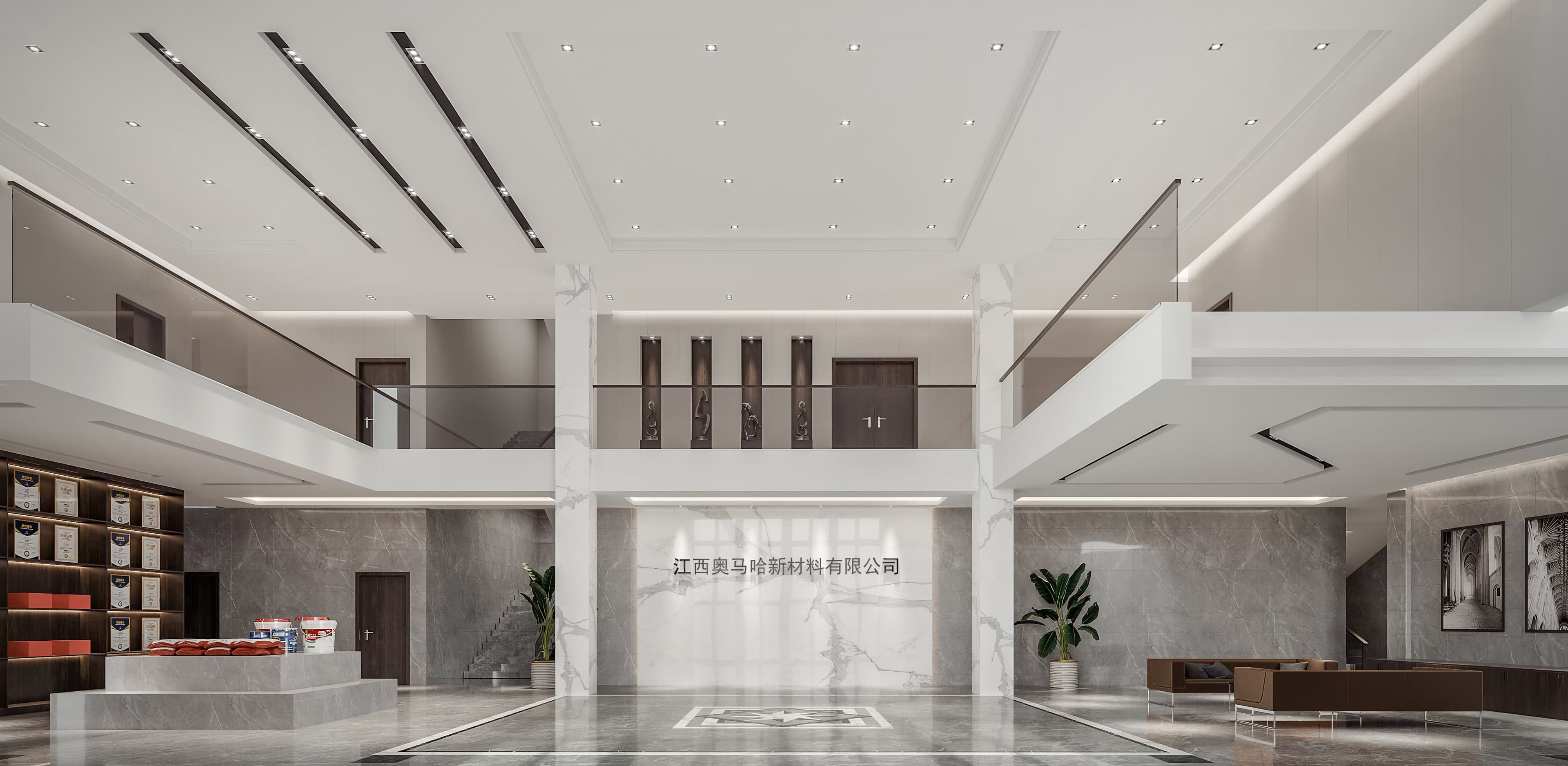 展厅图片