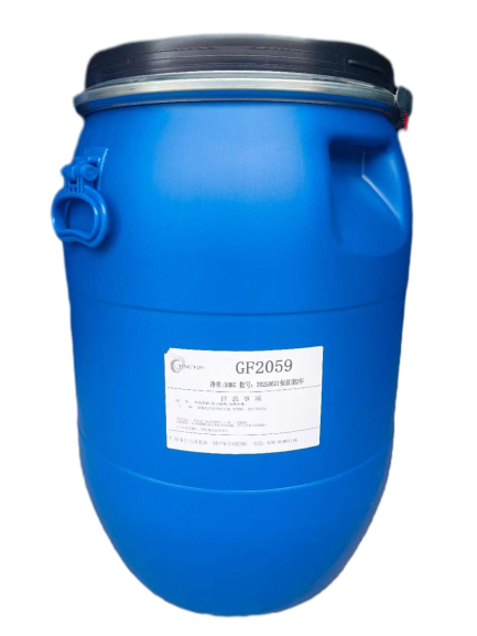 Produktbild GF2059