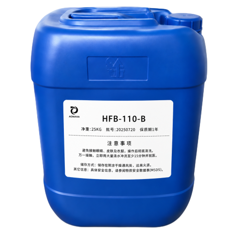 HFB-110-B 产品图片
