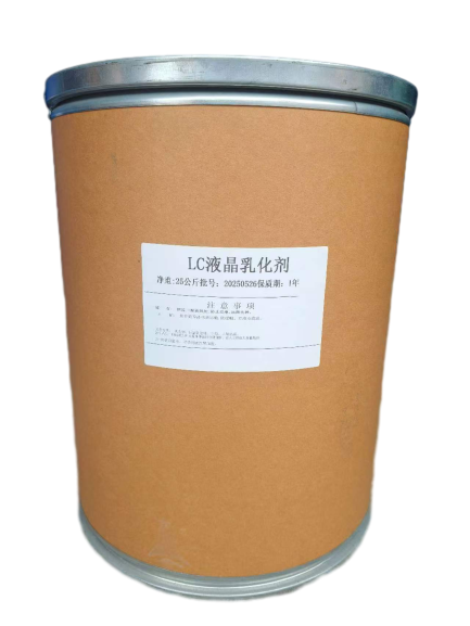 液晶乳化剂（LC） 产品图片