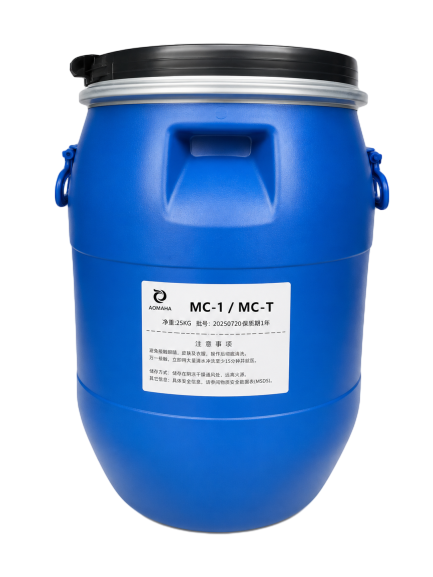 MC-1 / MC-T 产品图片